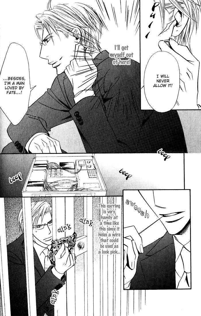 Tsumetai Otoko Chapter 5 page 11 - Chapter 5