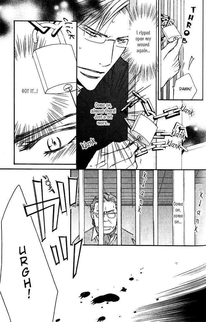 Tsumetai Otoko Chapter 5 page 12 - Chapter 5