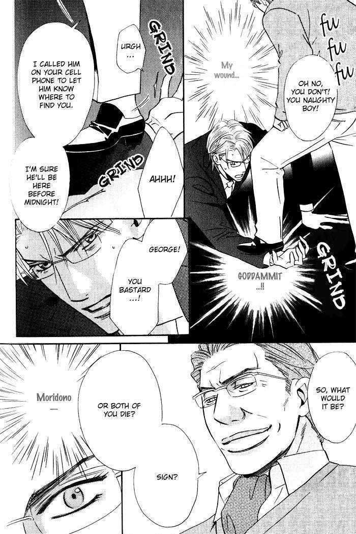 Tsumetai Otoko Chapter 5 page 13 - Chapter 5
