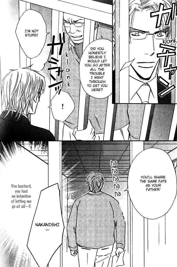 Tsumetai Otoko Chapter 5 page 15 - Chapter 5