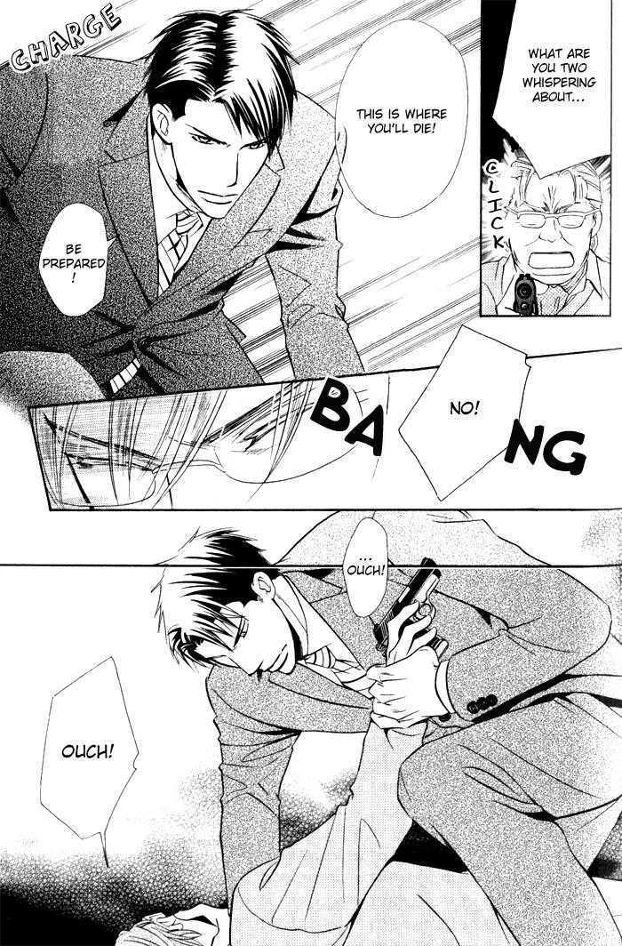 Tsumetai Otoko Chapter 5 page 20 - Chapter 5