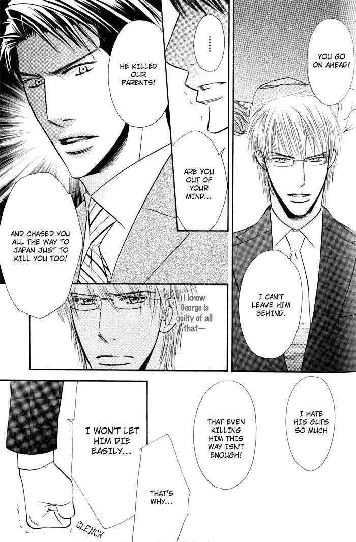 Tsumetai Otoko Chapter 5 page 22 - Chapter 5
