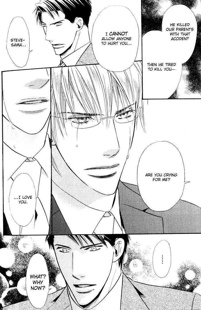 Tsumetai Otoko Chapter 5 page 23 - Chapter 5