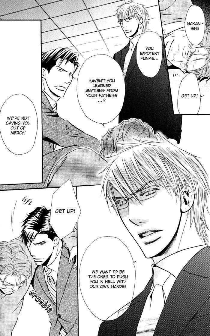 Tsumetai Otoko Chapter 5 page 25 - Chapter 5