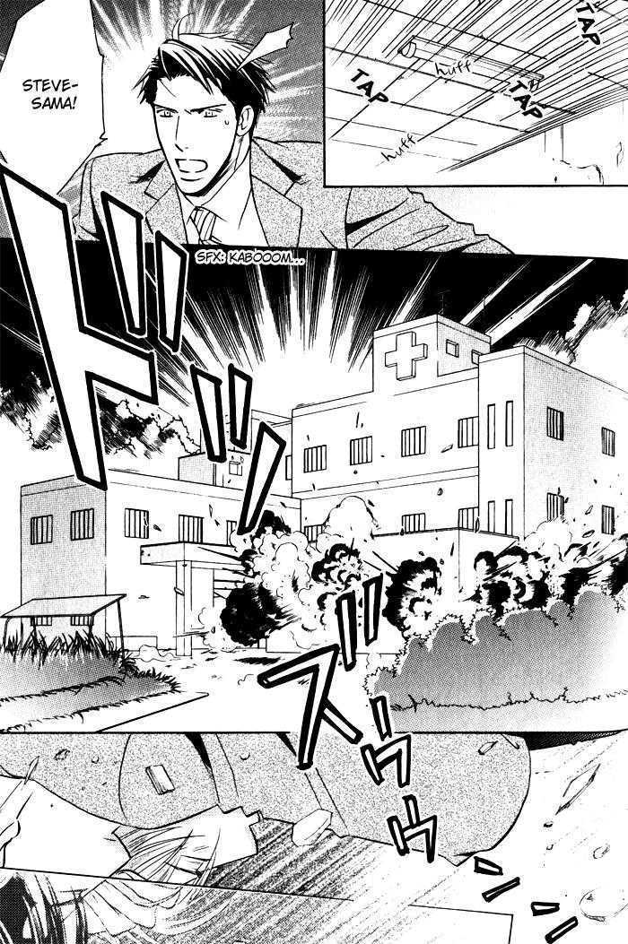 Tsumetai Otoko Chapter 5 page 26 - Chapter 5