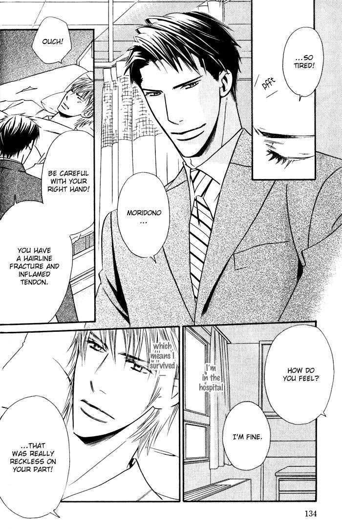 Tsumetai Otoko Chapter 5 page 27 - Chapter 5