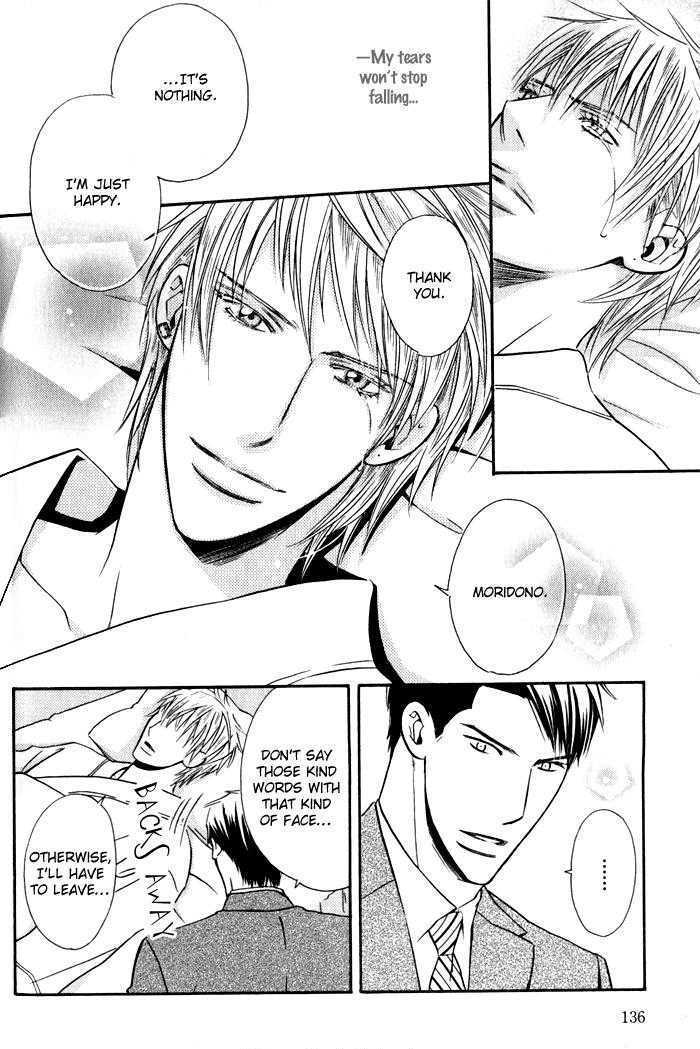 Tsumetai Otoko Chapter 5 page 29 - Chapter 5