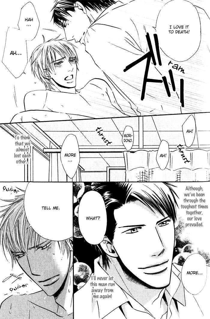 Tsumetai Otoko Chapter 5 page 34 - Chapter 5