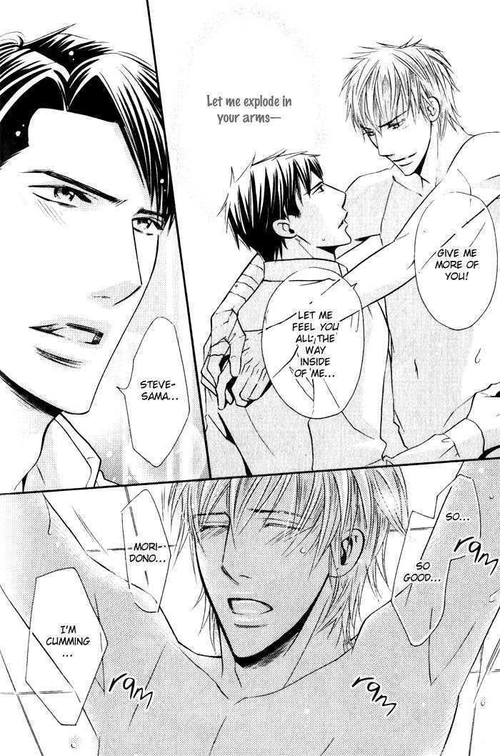 Tsumetai Otoko Chapter 5 page 35 - Chapter 5