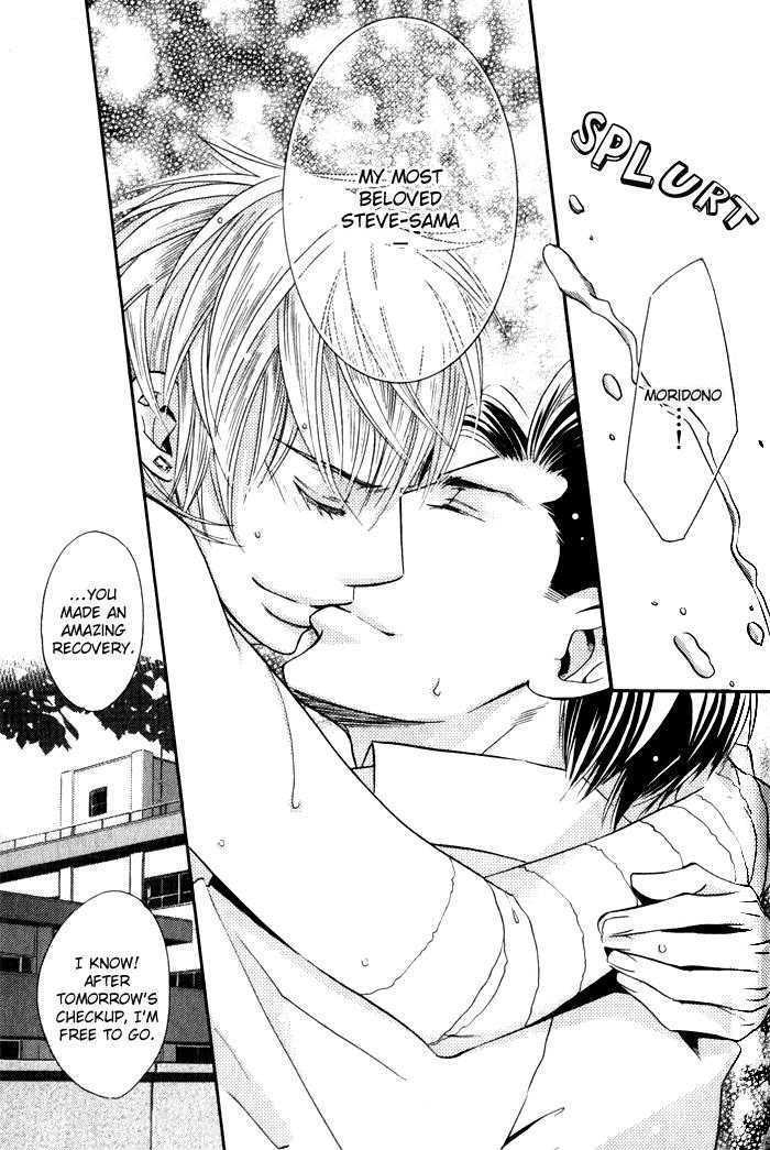 Tsumetai Otoko Chapter 5 page 36 - Chapter 5