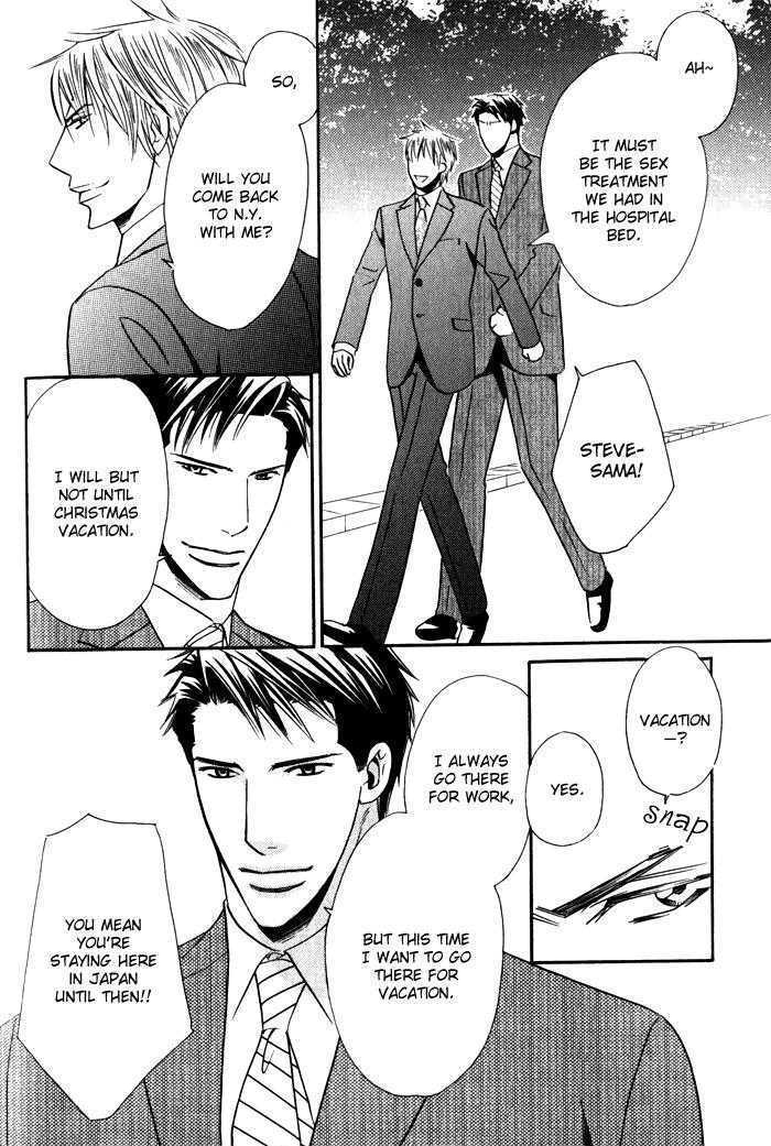 Tsumetai Otoko Chapter 5 page 37 - Chapter 5