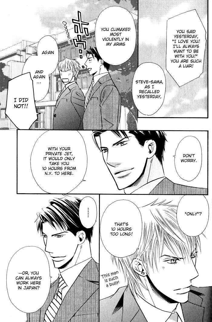 Tsumetai Otoko Chapter 5 page 38 - Chapter 5