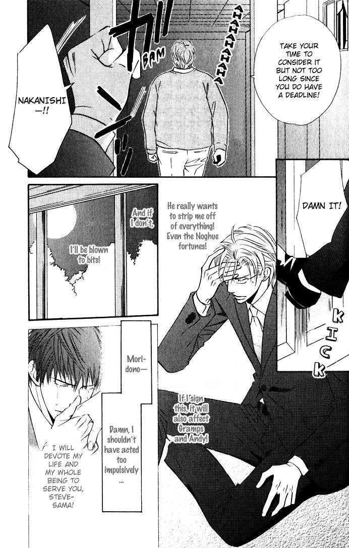 Tsumetai Otoko Chapter 5 page 8 - Chapter 5