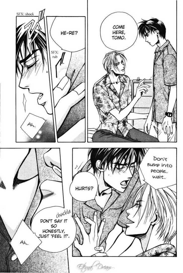 Tsumetai Taiyou Chapter 1 page 10 - Chapter 1 : Secret Room of Passion