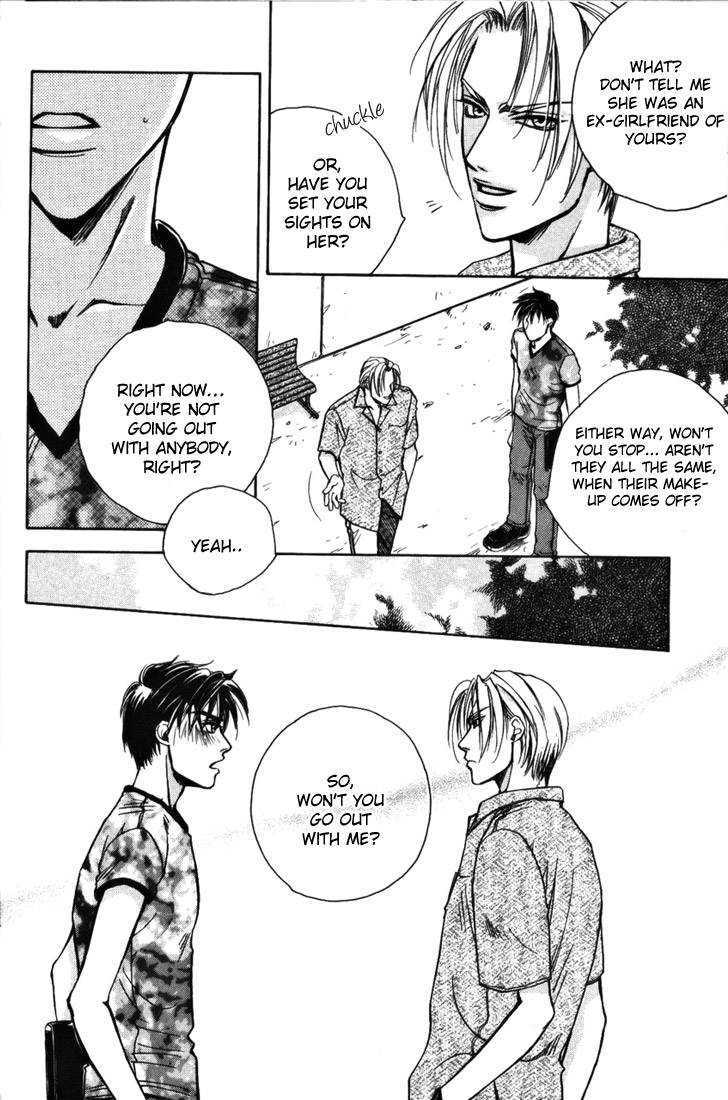 Tsumetai Taiyou Chapter 1 page 13 - Chapter 1 : Secret Room of Passion