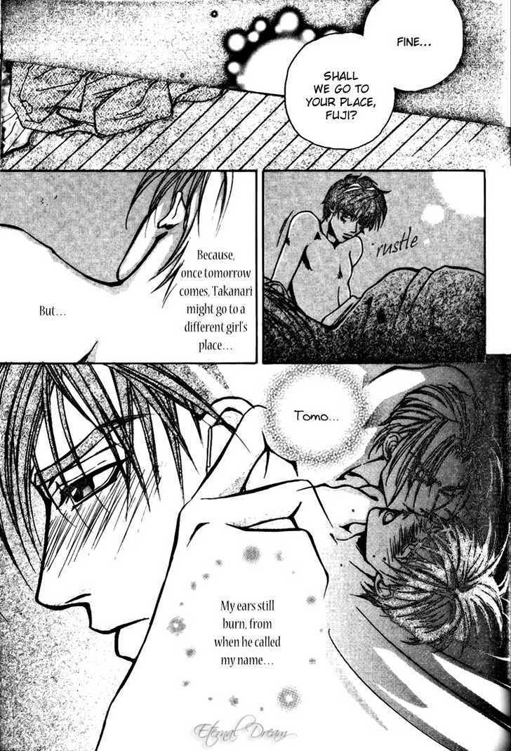 Tsumetai Taiyou Chapter 1 page 16 - Chapter 1 : Secret Room of Passion