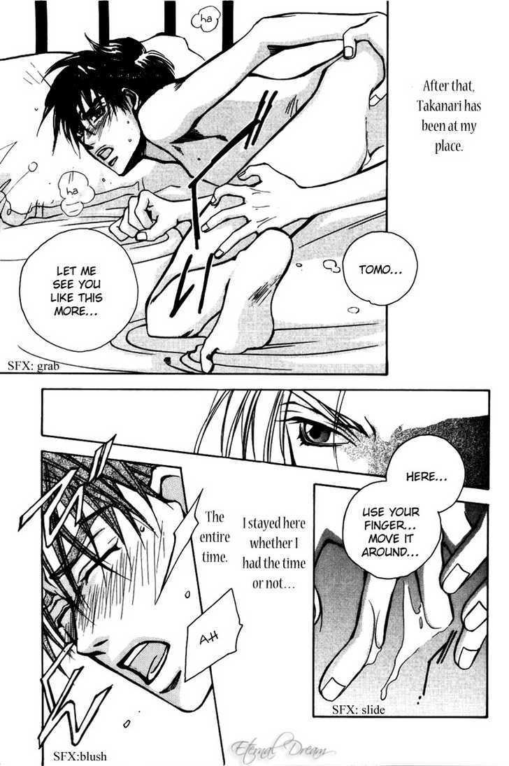 Tsumetai Taiyou Chapter 1 page 18 - Chapter 1 : Secret Room of Passion
