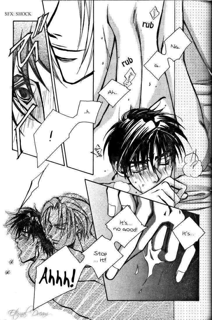 Tsumetai Taiyou Chapter 1 page 20 - Chapter 1 : Secret Room of Passion