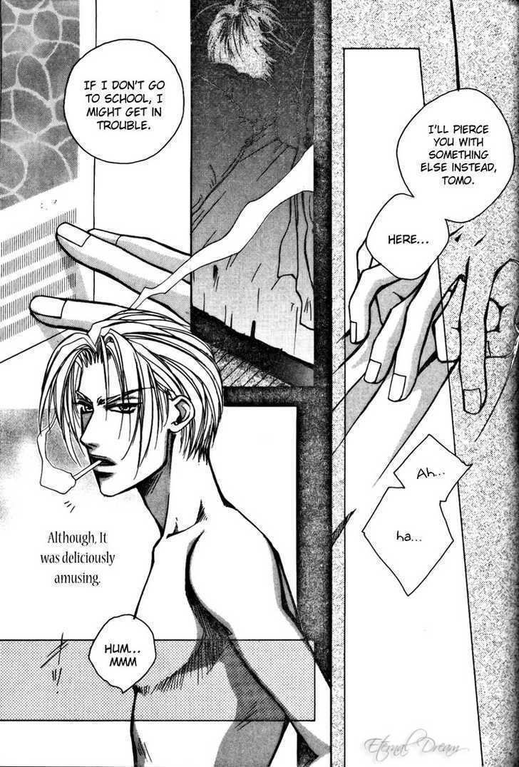 Tsumetai Taiyou Chapter 1 page 24 - Chapter 1 : Secret Room of Passion