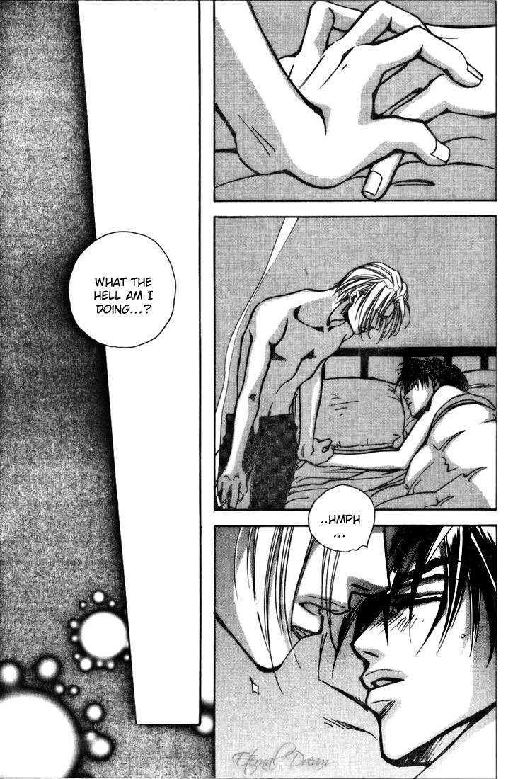 Tsumetai Taiyou Chapter 1 page 26 - Chapter 1 : Secret Room of Passion
