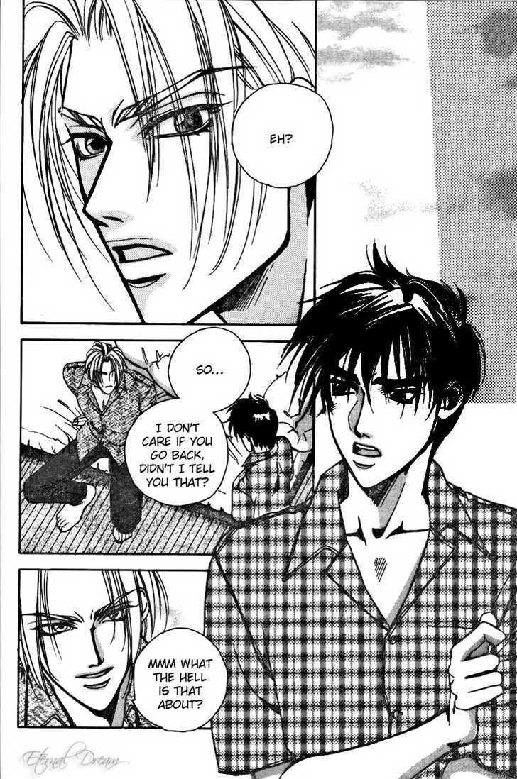 Tsumetai Taiyou Chapter 1 page 27 - Chapter 1 : Secret Room of Passion