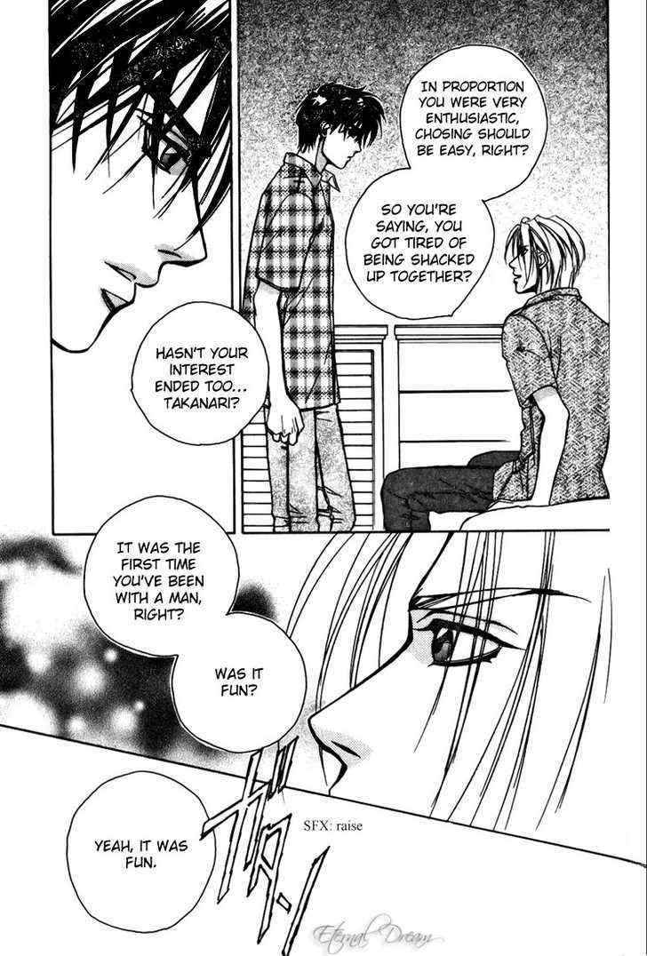 Tsumetai Taiyou Chapter 1 page 28 - Chapter 1 : Secret Room of Passion