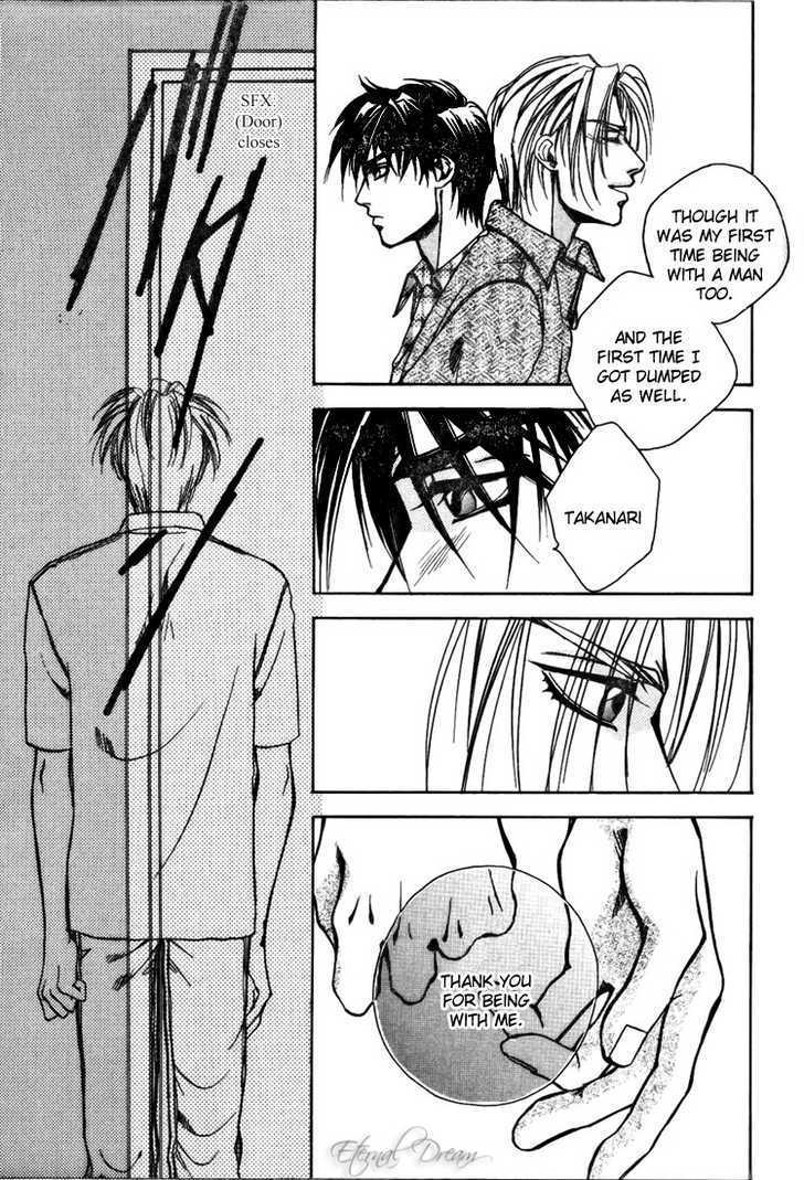 Tsumetai Taiyou Chapter 1 page 30 - Chapter 1 : Secret Room of Passion
