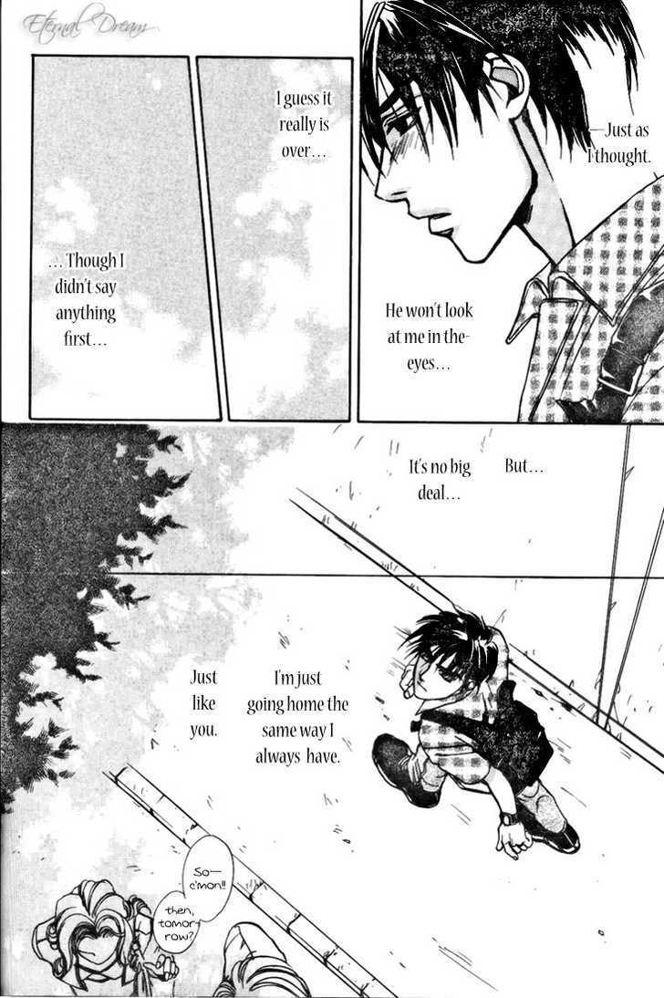 Tsumetai Taiyou Chapter 1 page 33 - Chapter 1 : Secret Room of Passion