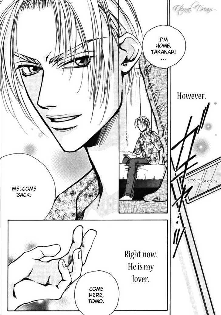 Tsumetai Taiyou Chapter 1 page 9 - Chapter 1 : Secret Room of Passion