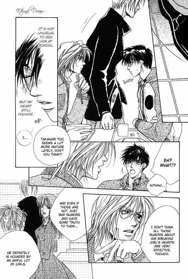 Tsumetai Taiyou Chapter 2 page 13 - Chapter 2 : Cold Sun