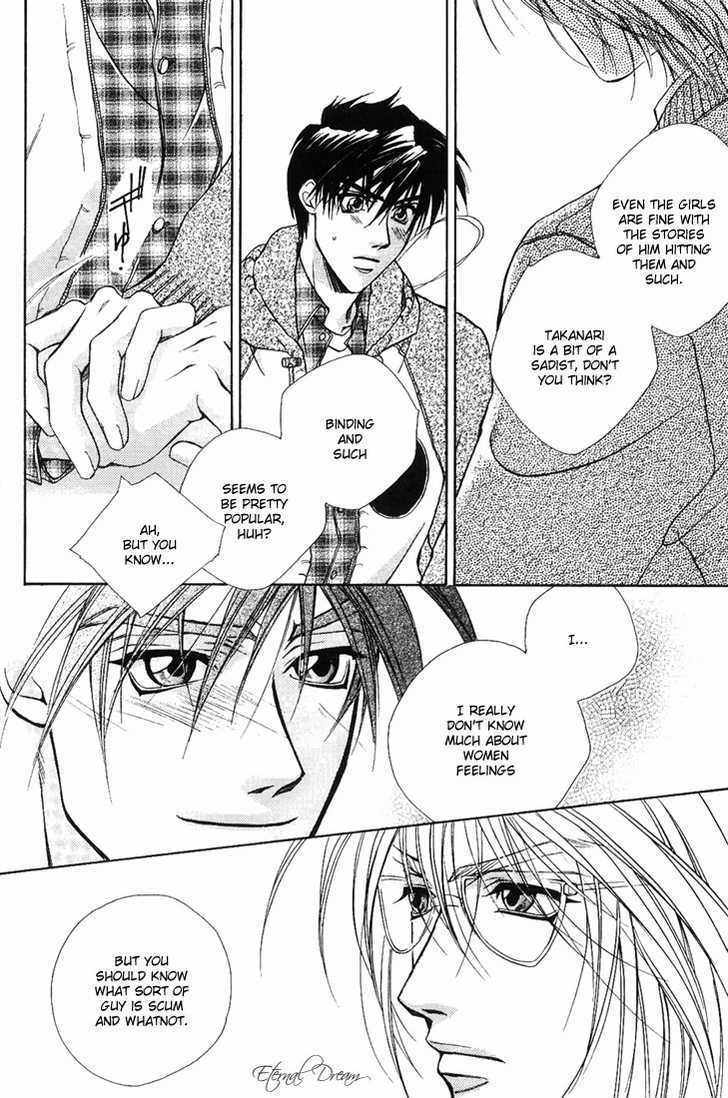 Tsumetai Taiyou Chapter 2 page 14 - Chapter 2 : Cold Sun