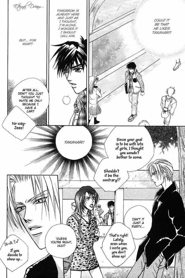 Tsumetai Taiyou Chapter 2 page 16 - Chapter 2 : Cold Sun