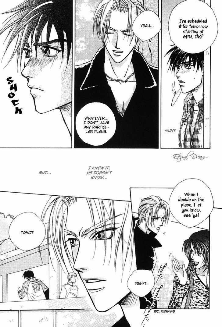 Tsumetai Taiyou Chapter 2 page 17 - Chapter 2 : Cold Sun