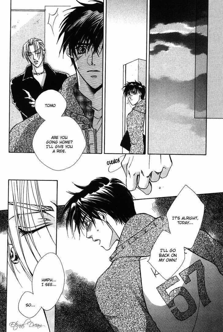 Tsumetai Taiyou Chapter 2 page 18 - Chapter 2 : Cold Sun