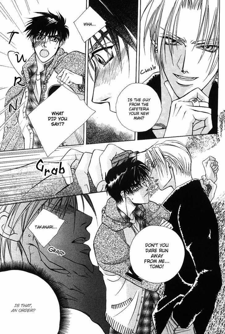 Tsumetai Taiyou Chapter 2 page 19 - Chapter 2 : Cold Sun