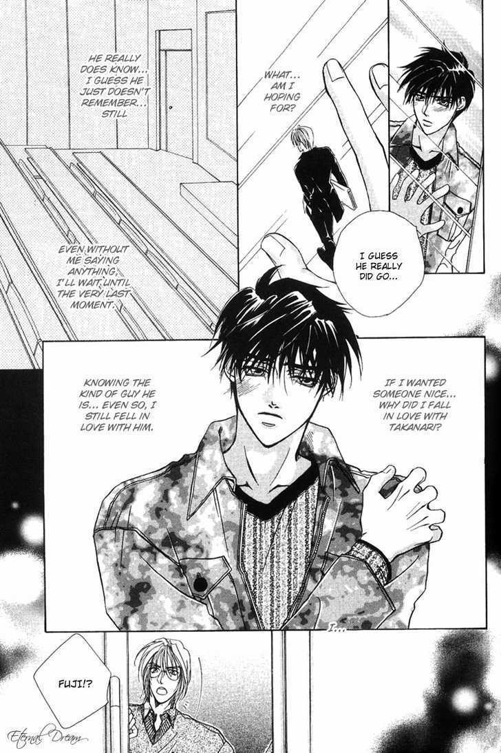 Tsumetai Taiyou Chapter 2 page 21 - Chapter 2 : Cold Sun