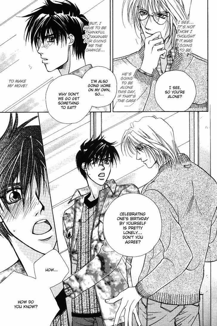 Tsumetai Taiyou Chapter 2 page 23 - Chapter 2 : Cold Sun