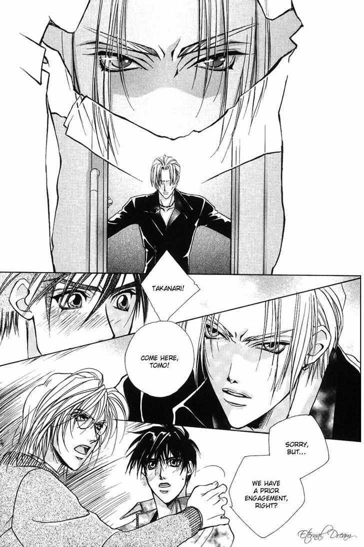 Tsumetai Taiyou Chapter 2 page 26 - Chapter 2 : Cold Sun