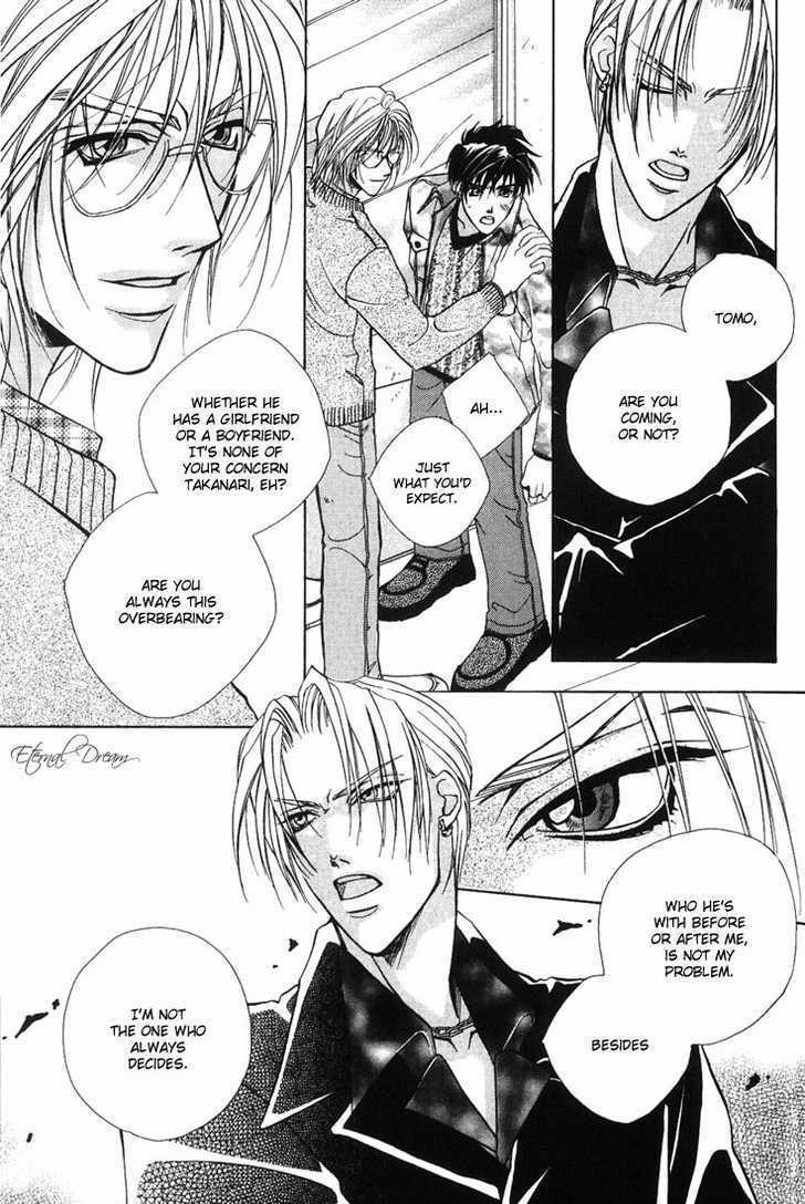 Tsumetai Taiyou Chapter 2 page 27 - Chapter 2 : Cold Sun