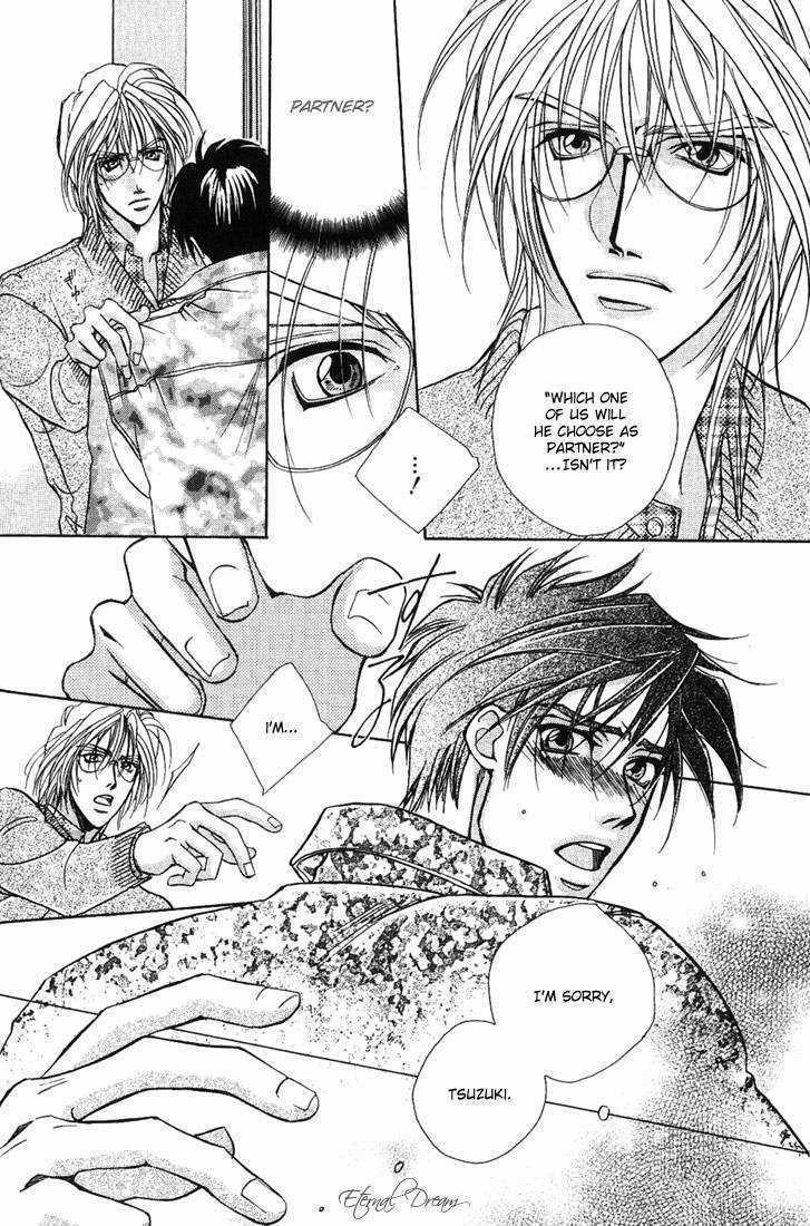 Tsumetai Taiyou Chapter 2 page 28 - Chapter 2 : Cold Sun