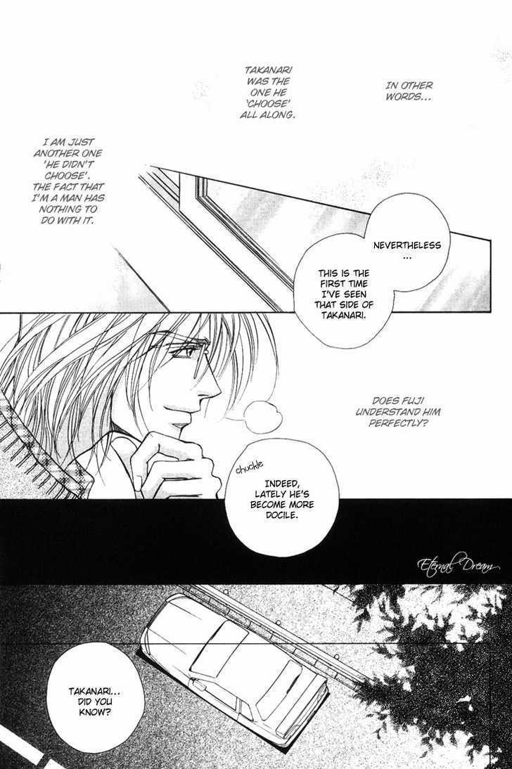 Tsumetai Taiyou Chapter 2 page 29 - Chapter 2 : Cold Sun