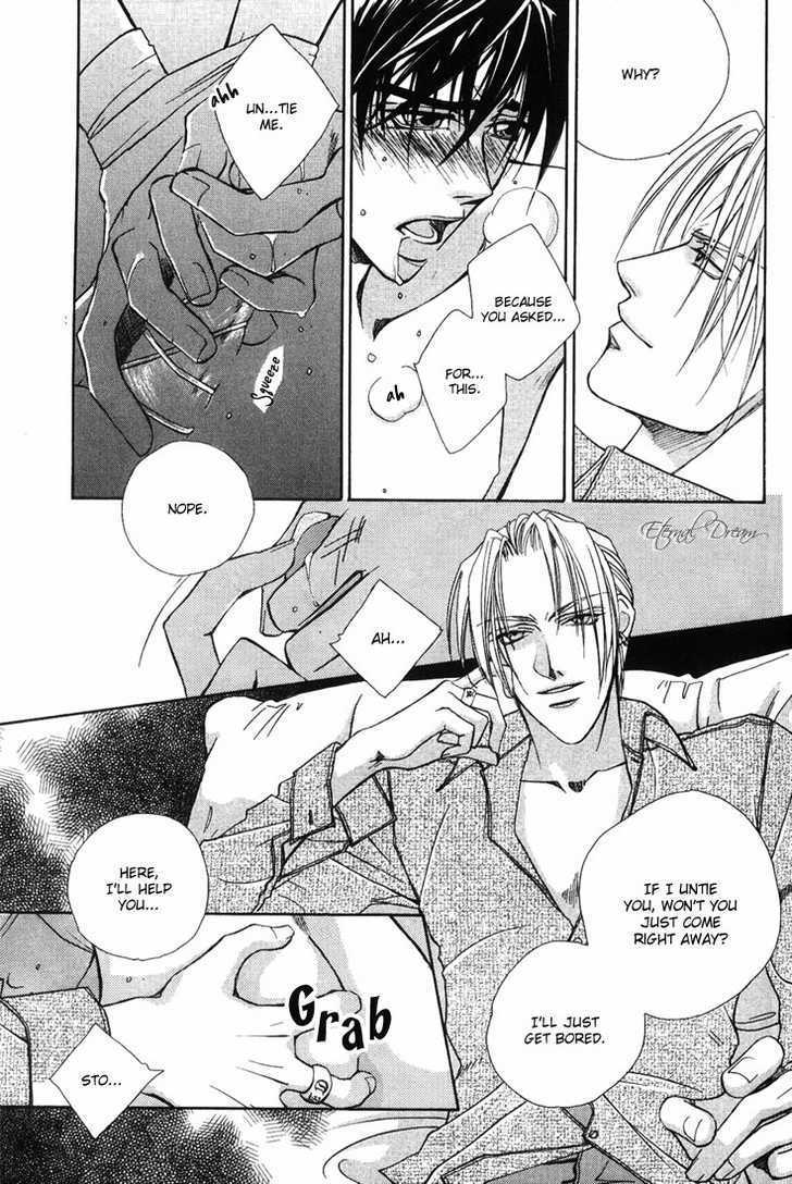 Tsumetai Taiyou Chapter 2 page 3 - Chapter 2 : Cold Sun