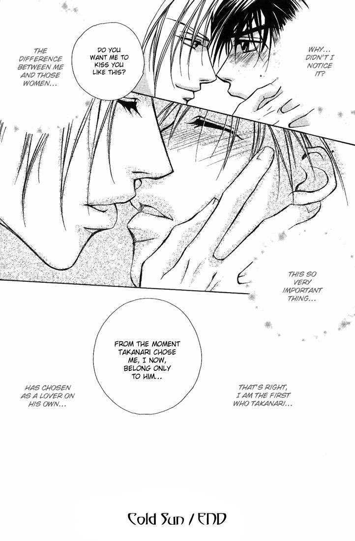 Tsumetai Taiyou Chapter 2 page 32 - Chapter 2 : Cold Sun