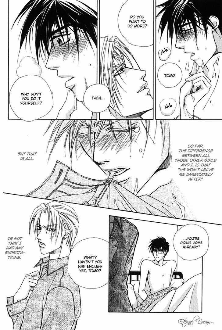 Tsumetai Taiyou Chapter 2 page 6 - Chapter 2 : Cold Sun