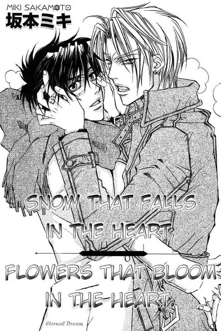 Tsumetai Taiyou Chapter 3.5 page 1 - Chapter 3.5 : Snow That Falls In The Heart, Flowers That Bloom In The Heart ~ E...