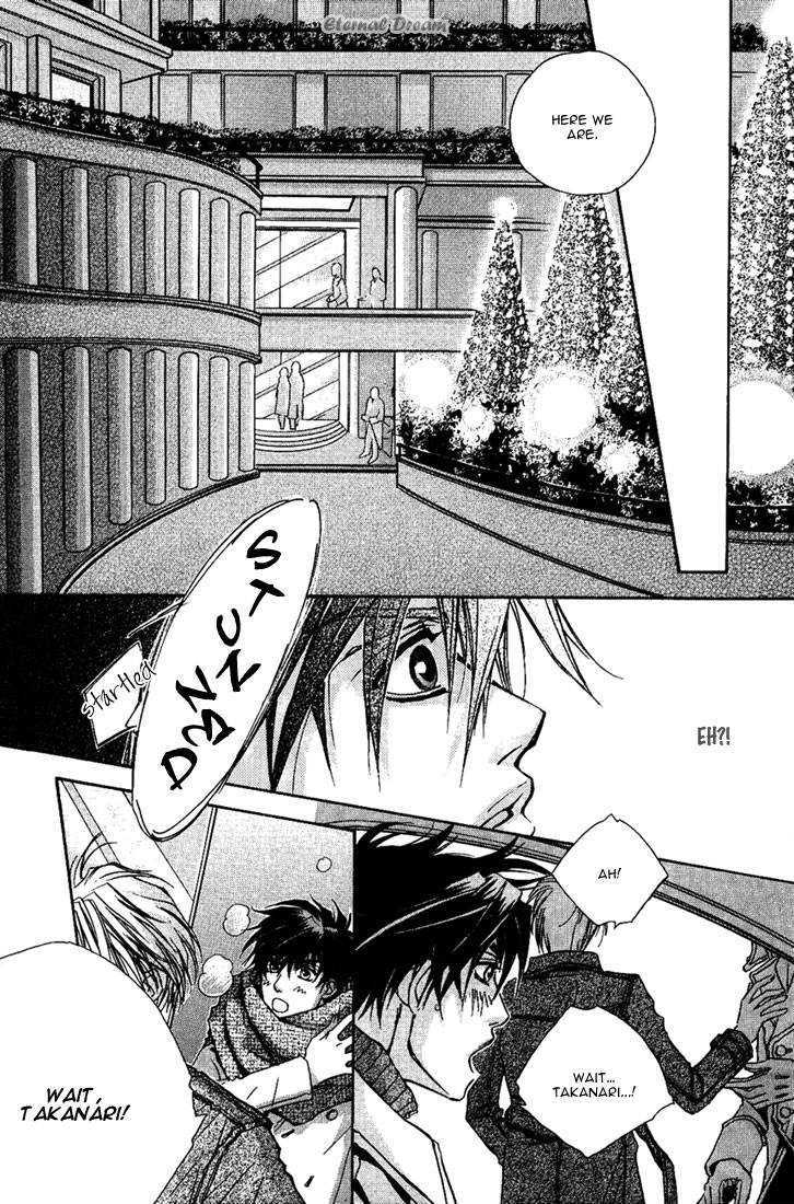 Tsumetai Taiyou Chapter 3.5 page 12 - Chapter 3.5 : Snow That Falls In The Heart, Flowers That Bloom In The Heart ~ E...