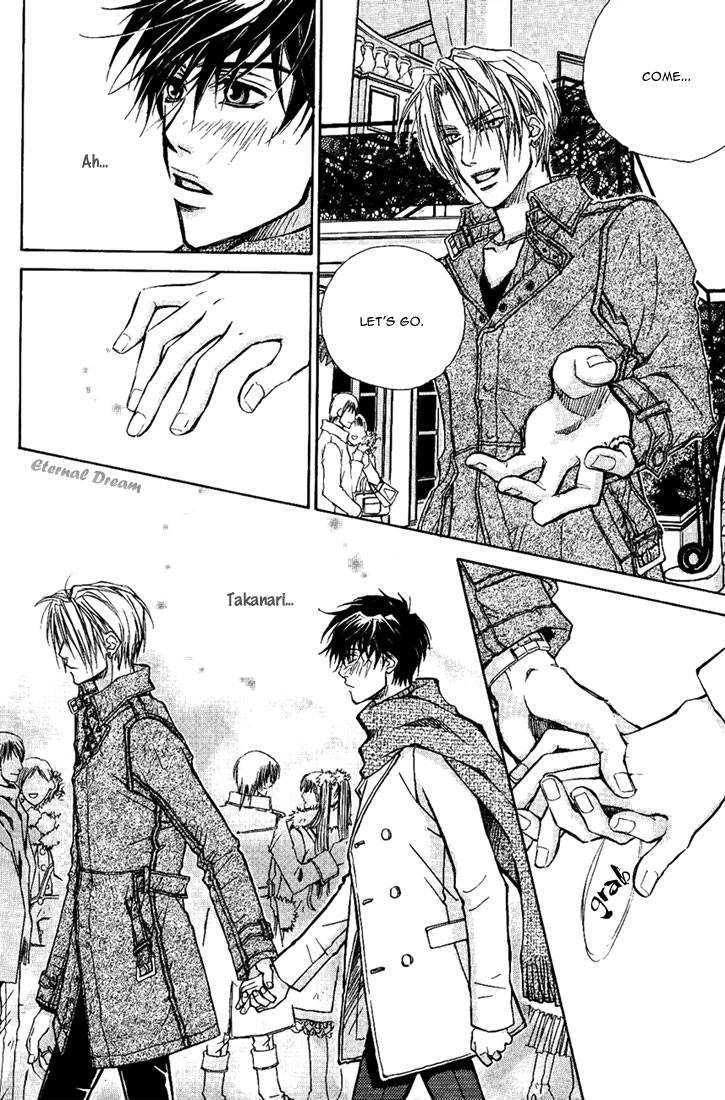 Tsumetai Taiyou Chapter 3.5 page 14 - Chapter 3.5 : Snow That Falls In The Heart, Flowers That Bloom In The Heart ~ E...