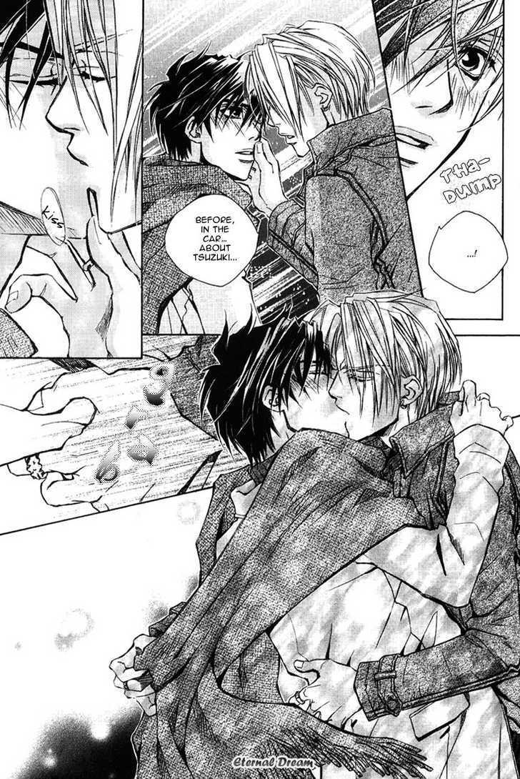 Tsumetai Taiyou Chapter 3.5 page 17 - Chapter 3.5 : Snow That Falls In The Heart, Flowers That Bloom In The Heart ~ E...