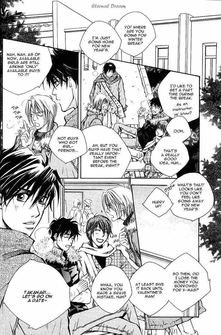 Tsumetai Taiyou Chapter 3.5 page 2 - Chapter 3.5 : Snow That Falls In The Heart, Flowers That Bloom In The Heart ~ E...