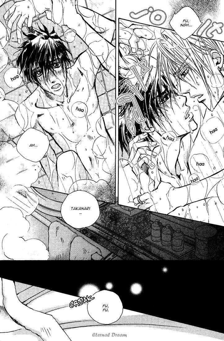 Tsumetai Taiyou Chapter 3.5 page 20 - Chapter 3.5 : Snow That Falls In The Heart, Flowers That Bloom In The Heart ~ E...